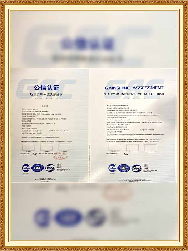 گواهینامه ها