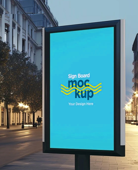 هیئت تبلیغات