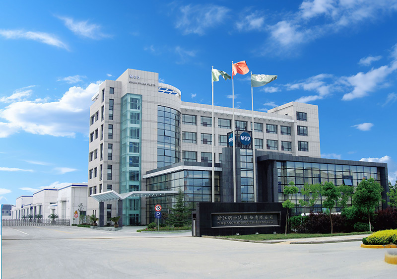 ساختمان کارخانه